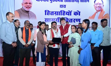 उप मुख्यमंत्री विजय शर्मा ने हितग्राहियों को सौंपी सौगातें