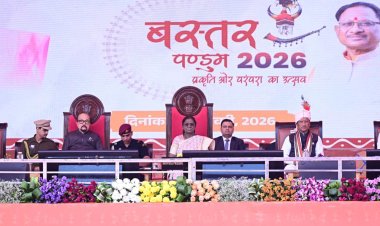 आदिवासियों की संस्कृति में बसती है छत्तीसगढ़ की आत्मा - राष्ट्रपति श्रीमती द्रौपदी मुर्मु