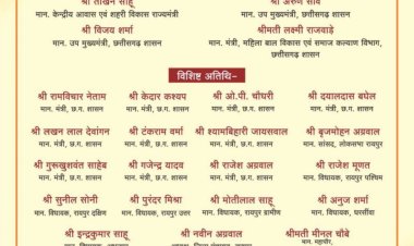 मुख्यमंत्री कन्या विवाह योजना में कल 10 फरवरी को प्रदेश के विभिन्न जिलों में 6,412 जोड़ो का होगा विवाह  