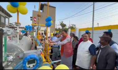 स्वास्थ मंत्री श्याम बिहारी ने किया मनेंद्रगढ़ में बीपीसीएल के नेचुरल गैस पाइपलाइन प्लांट का उद्घाटन, सरगुजा संभाग के 5 जिलों को मिलेगा लाभ,