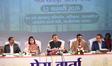 वन मंत्री केदार कश्यप की पत्रकार वार्ता : दिनांक 12 फरवरी 2026