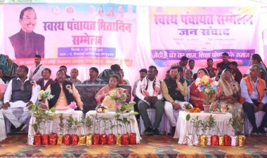 रामानुजगंज एवं बलरामपुर में स्वस्थ पंचायत मितानिन सम्मेलन का किया गया आयोजन कृषि मंत्री नेताम हुए शामिल