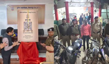 बिलासपुर पुलिस ने 10 दिनों में सशक्त ऐप से खोजी 2 दर्जन से ज्यादा गाड़‍ियां, आमजन भी कर सकते हैं संदिग्ध व चोरी की गाड़ियों की जांच