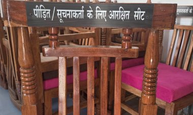 पीड़ित/सूचनाकर्ता हेतु कोरिया जिले के प्रत्येक थाना एवं चौकी में दो कुर्सियाँ आरक्षित,