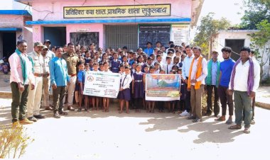 वन अग्नि सुरक्षा के लिए जागरूकता अभियान, ग्रामीणों और विद्यार्थियों ने ली संरक्षण की शपथ  