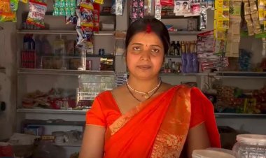 पिंकी मुद्रा लोन से बनी आत्मनिर्भर,स्व सहायता समूह की महिलाओं के लिए बनी प्रेरणा 