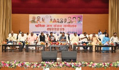 श्रम विभाग की कल्याणकारी योजनाओं का अधिक से अधिक लाभ लेने श्रमिक भाई -बहन बनें जागरूक- राजस्व मंत्री श्री वर्मा