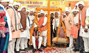 किसानों की समृद्धि और खुशहाली से ही विकसित भारत का सपना होगा साकार: मुख्यमंत्री विष्णु देव साय  
