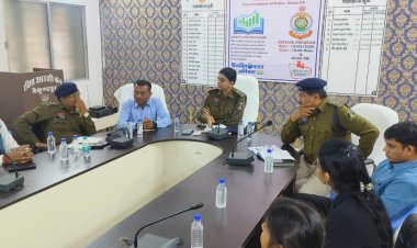 होली में कोरिया पुलिस करेगी ड्रोन से निगरानी, सोशल मीडिया की भी होगी मॉनिटरिंग,