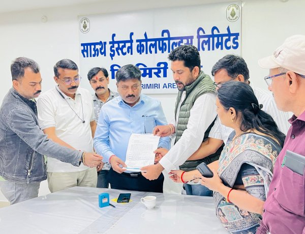 ब्लॉक अध्यक्ष शिवांश जैन के नेतृत्व में कांग्रेस प्रतिनिधि मंडल ने एसईसीएल चिरमिरी क्षेत्र के मुख्य महाप्रबंधक को सौंपा ज्ञापन,