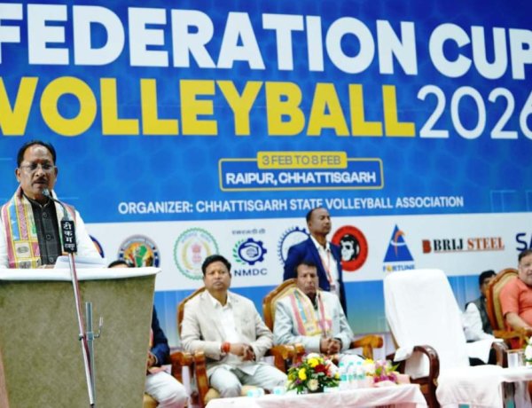 मुख्यमंत्री विष्णु देव साय ने 37वीं फेडरेशन कप व्हॉलीबॉल चैंपियनशिप का किया उद्घाटन
