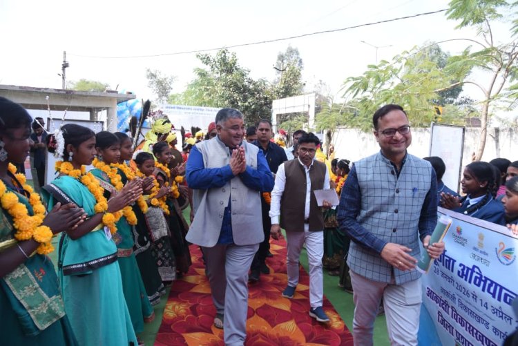 पर्यटन एवं संस्कृति मंत्री राजेश अग्रवाल ने किया संपूर्णता अभियान 2.0 का शुभारंभ सरगुजा के पिछड़े क्षेत्रों को मिलेगी नई उड़ान