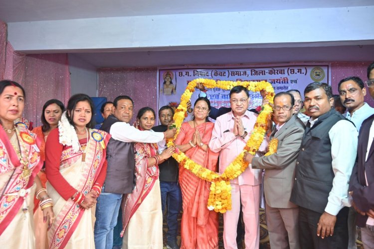 उद्योग मंत्री लखन लाल देवांगन ने छत्तीसगढ़ निषाद केवट समाज को दी 30 लाख क़े विकास कार्यों की सौगात