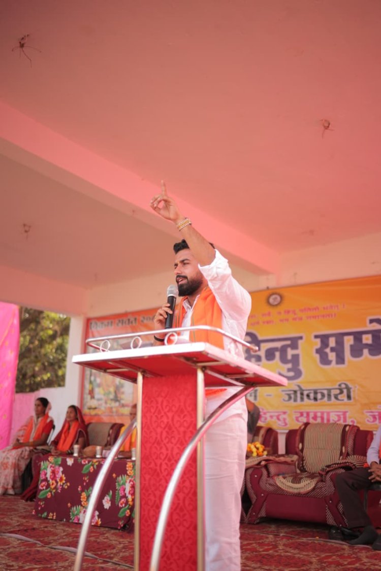 विकसित भारत की आधारशिला है बजट 2026, युवाओं और किसानों के लिए खुलेंगे प्रगति के द्वार: विजय आदित्य सिंह जूदेव