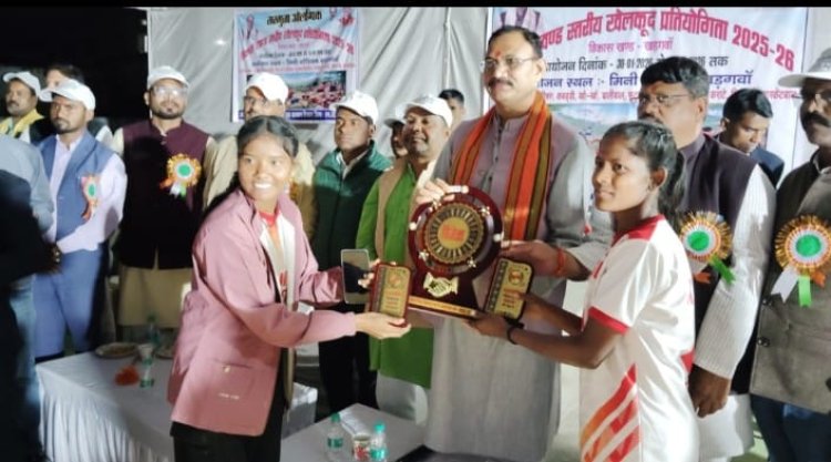 सरगुजा ओलंपिक 2025-26 का खड़गवां में हुआ भव्य समापन, खिलाड़ियों के उत्साह और प्रतिभा ने रचा इतिहास,