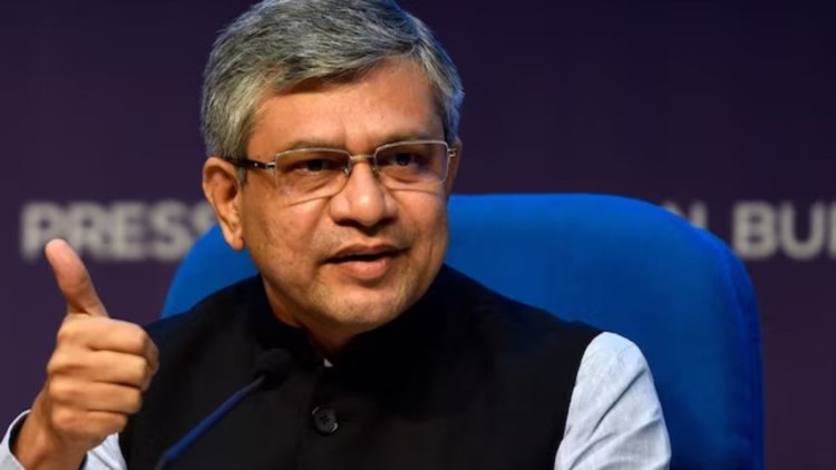 रेल बजट में छत्तीसगढ़ को 7470 करोड़ रुपये का प्रावधान, अश्विनी वैष्णव बोले- कांग्रेस के समय से 24 गुना ज्यादा