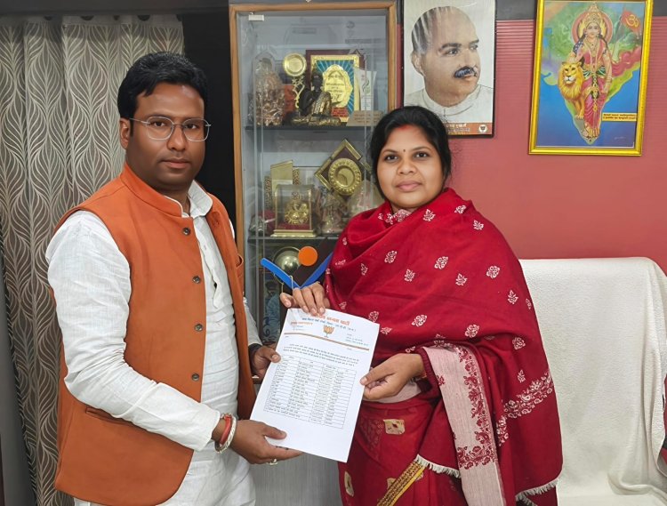 अभय जायसवाल ने की भाजपा ओबीसी मोर्चा एमसीबी जिला कार्यकारिणी की घोषणा,