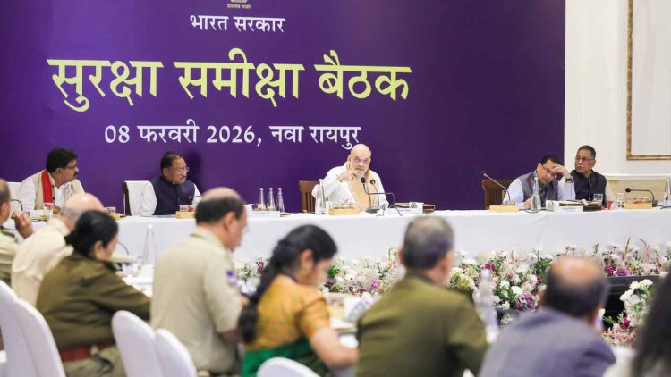 नक्सलवाद के खात्मे का काउंडाउन शुरू, आगे की रणनीति और सुरक्षा को लेकर अमित शाह ने की हाईलेवल मीटिंग, विकास पर भी हुई चर्चा