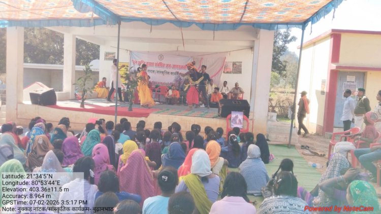 नुक्कड़ नाटक एवं सांस्कृतिक कार्यक्रमों के माध्यम से वन अग्नि रोकथाम के लिए जनजागरूकता अभियान