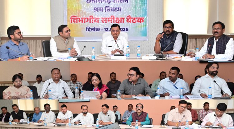 मंत्री देवांगन ने ली श्रम विभाग की मैराथन समीक्षा बैठक, दिए आवश्यक निर्देश