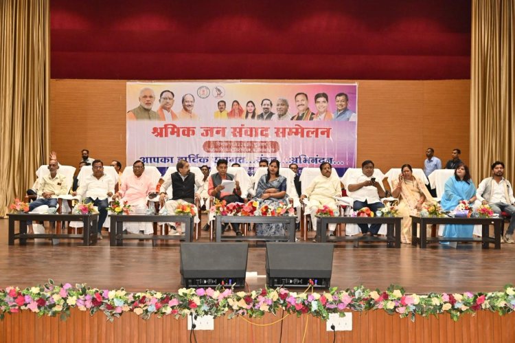 श्रम विभाग की कल्याणकारी योजनाओं का अधिक से अधिक लाभ लेने श्रमिक भाई -बहन बनें जागरूक- राजस्व मंत्री श्री वर्मा