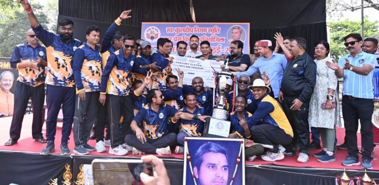 खेल आपसी सद्भाव, अनुशासन और टीम भावना को मजबूत करने का सशक्त माध्यम-राजस्व मंत्री श्री टंकराम वर्मा,