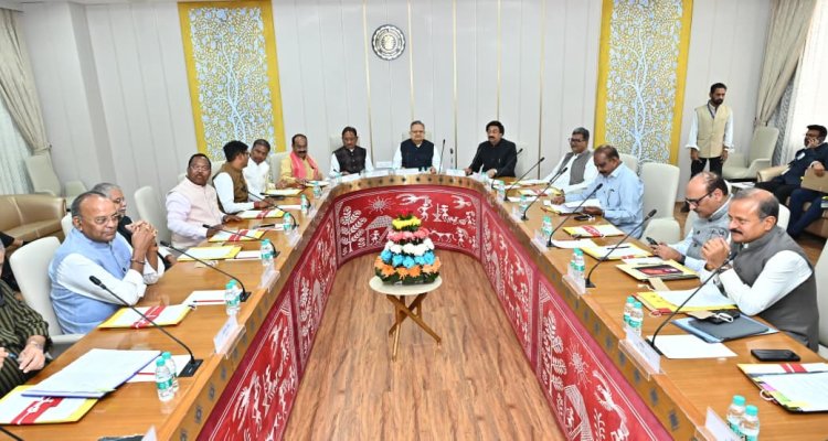 कार्य मंत्रणा समिति की बैठक आयोजित