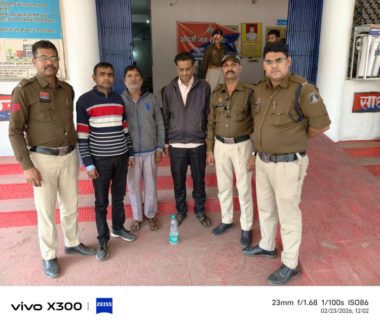 चिरमिरी पुलिस ने 10 हजार 1, सौ रुपए नकद के साथ सट्टा पट्टी काटते तीन आरोपियों को किया गिरफ्तार,