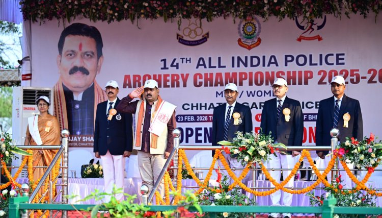 चौदहवीं अखिल भारतीय पुलिस तीरंदाजी प्रतियोगिता का उपमुख्यमंत्री विजय शर्मा ने किया शुभारंभ