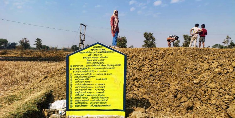 राष्ट्रीय ग्रामीण रोजगार गारंटी योजना: मजबूत हुई आजीविका की राह    