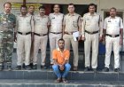 शासकीय कार्य में बाधा उत्पन्न कर रिकार्ड जलाने वाले आरोपी को पुलिस ने किया गिरफ्तार।,