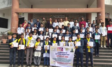 राष्ट्रीय विज्ञान दिवस पर स्वामी आत्मानंद विद्यालय चिरमिरी में जिला स्तरीय कार्यक्रम संपन्न,   