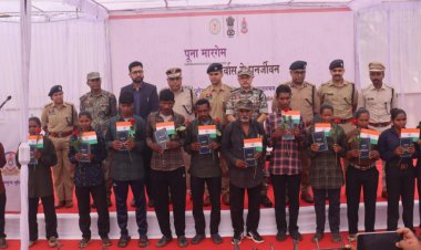 महासमुंद में बरगढ़-बलांगीर-महासमुंद डिवीजन के 15 माओवादियों का पुनर्वास, उपमुख्यमंत्री विजय शर्मा ने किया स्वागत