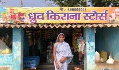 स्व-सहायता समूह से जुड़कर पूनम देवी बनीं आत्मनिर्भर, अब ‘लखपति दीदी’ के रूप में बना रहीं नई पहचान