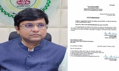 छत्तीसगढ़ के IAS रवि मित्तल की PMO में अहम नियुक्ति, डिप्टी सेक्रेटरी बनाए गए ...