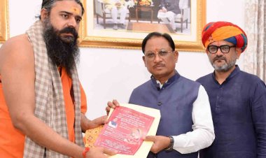 हनुमान जयंती पर राम जानकी मंदिर में होगी 5 दिवसीय रामकथा, राज्यपाल डेका और मुख्यमंत्री साय आयोजन में होंगे शामिल…