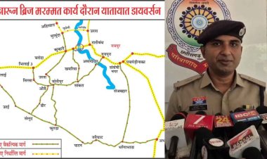 दुर्ग-रायपुर खारुन ब्रिज 1 महीने के लिए रहेगा बंद, डायवर्सन व्यवस्था लागू, यहां देखें रूट