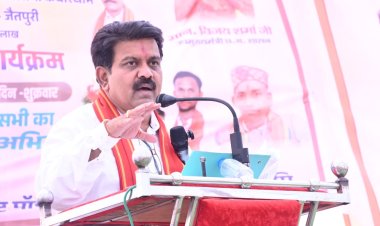 उप मुख्यमंत्री विजय शर्मा ने ग्राम जैतपुरी को दी 2.98 करोड़ रुपए के नवीन विद्युत उपकेंद्र की सौगात