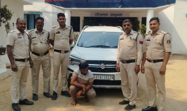 नौकरी दिलाने के नाम पर लाखों की ठगी करने के आरोपी को पटना पुलिस ने किया गिरफ्तार, ठगी के पैसों से खरीदी गई कार को भी पुलिस ने किया जप्त,,,