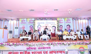 श्रमिकों के कल्याण के लिए सरकार प्रतिबद्ध, 70 से अधिक योजनाएं की जा रही है संचालित: मुख्यमंत्री श्री विष्णुदेव साय,मुख्यमंत्री ने 79,340 निर्माण श्रमिकों एवं उनके परिजनों को 27.14 करोड़ की राशि बैंक खातों में किए अंतरित