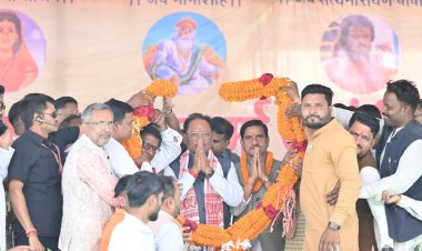 माँ कर्मा के आदर्श हमें एकजुट, संगठित और सशक्त बनने की प्रेरणा देते हैं - मुख्यमंत्री साय