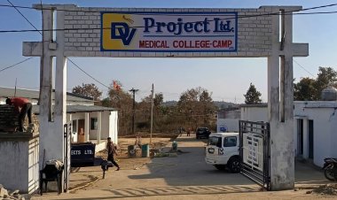 चिरमिरी में अब नहीं चलेगा 'बोर्ड' का खेल, स्वास्थ्य मंत्री श्यामबिहारी जायसवाल ने किया असंभव' को संभव,