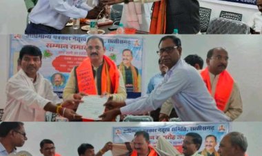 पत्रकार भवन चैनपुर में अधिमान्य पत्रकार नेतृत्व समिति द्वारा भव्य सम्मान समारोह, पत्रकारों की एकता और भूमिका पर हुआ मंथन,,,