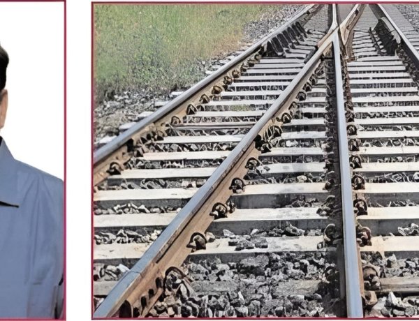 भूमि अधिग्रहण में हो रही देरी से लटकी बहुप्रतीक्षित रेल परियोजना, क्षेत्रवासियों में नाराजगी...