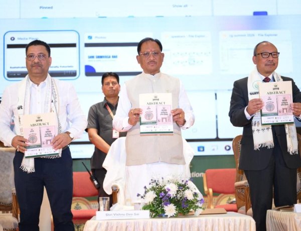 भारतीय संस्कृति में धरती को मां का दर्जा, प्रकृति संरक्षण हमारी परंपरा : मुख्यमंत्री विष्णु देव साय  