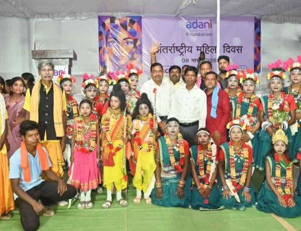 अदाणी फाउंडेशन के आयोजन में ग्रामीण महिलाओं ने दिखाई प्रतिभा, खेल प्रतियोगिताओं और सुआ नृत्य में लिया हिस्सा