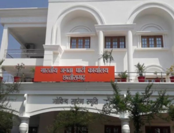 छत्तीसगढ़ BJP प्रदेश कार्यसमिति घोषित, CM विष्णुदेव साय, डिप्टी सीएम समेत मंत्रियों को मिली जिम्मेदारी