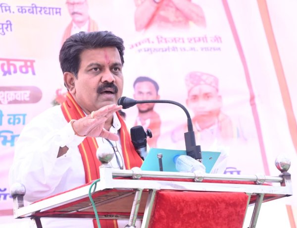 उप मुख्यमंत्री विजय शर्मा ने ग्राम जैतपुरी को दी 2.98 करोड़ रुपए के नवीन विद्युत उपकेंद्र की सौगात