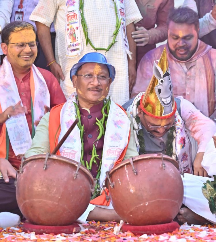 होली सद्भाव, अपनत्व और गिले-शिकवे भुलाने का पर्व है : मुख्यमंत्री विष्णु देव साय  