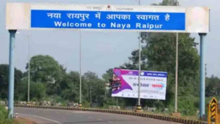 बड़ी राहत: नवा रायपुर तहसील के लिए अधिसूचना जारी, 20 पटवारी हल्के, 39 गांवों के लोगों को अब नहीं आना होगा शहर…